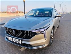 بێستون B70